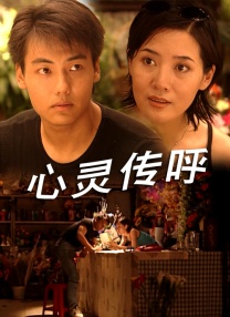 青热久思思